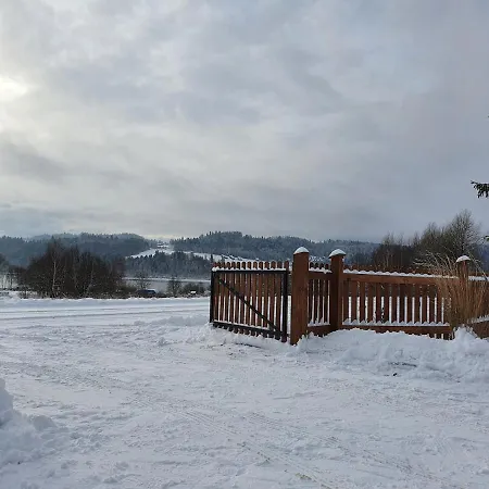 招待所 Dom Podroznika